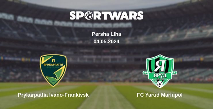 Prykarpattia Ivano-Frankivsk — FC Yarud Mariupol watch online for free 04.05.2024