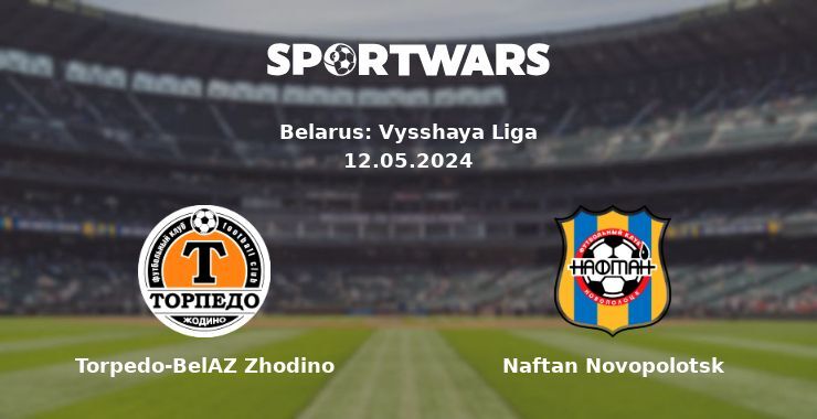 Torpedo-BelAZ Zhodino — Naftan Novopolotsk watch online for free 12.05.2024