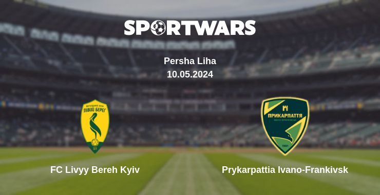 FC Livyy Bereh Kyiv — Prykarpattia Ivano-Frankivsk watch online for free 10.05.2024