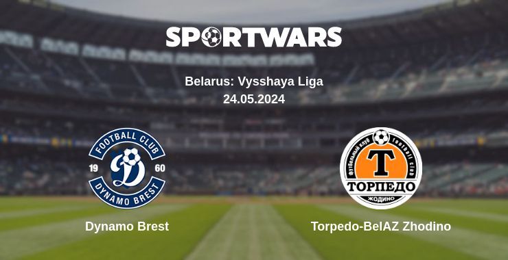 Dynamo Brest — Torpedo-BelAZ Zhodino watch online for free 24.05.2024