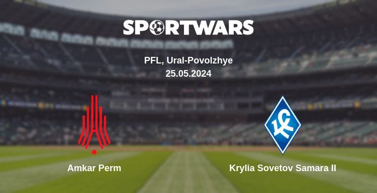 Amkar Perm — Krylia Sovetov Samara II watch online for free 25.05.2024