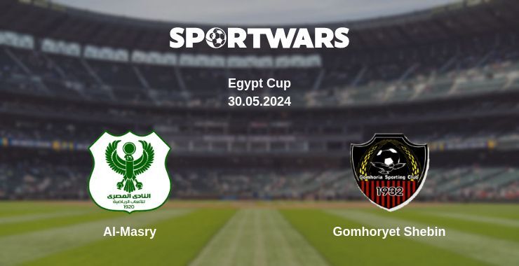 Result of the Al-Masry — Gomhoryet Shebin match, 30.05.2024