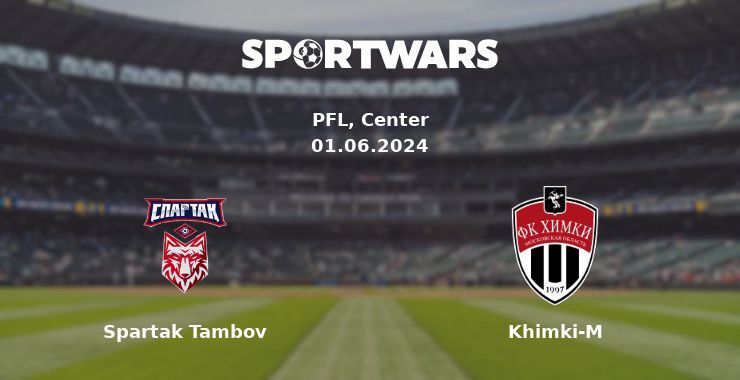 Spartak Tambov — Khimki-M watch online for free 01.06.2024