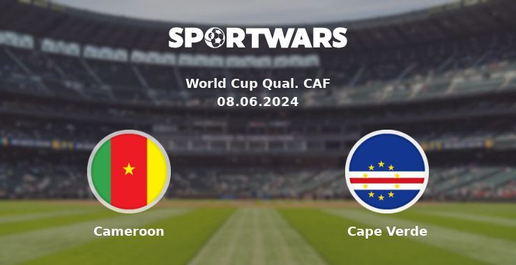 Cameroon — Cape Verde watch online for free 08.06.2024