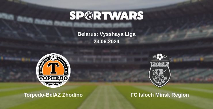 Torpedo-BelAZ Zhodino — FC Isloch Minsk Region watch online for free 23.06.2024