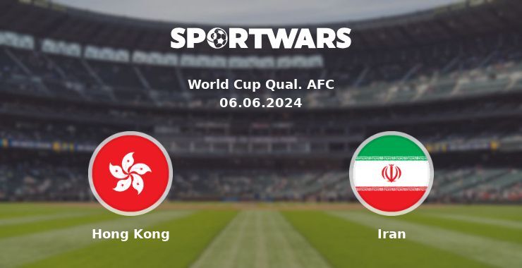 Hong Kong — Iran watch online for free 06.06.2024