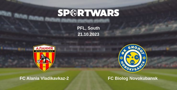 FC Alania Vladikavkaz-2 — FC Biolog Novokubansk watch online for free 21.10.2023