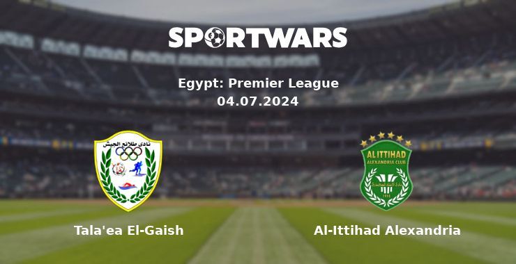 Tala'ea El-Gaish — Al-Ittihad Alexandria watch online for free 04.07.2024