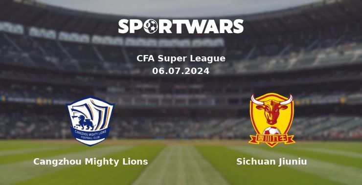 Cangzhou Mighty Lions — Sichuan Jiuniu watch online for free 06.07.2024