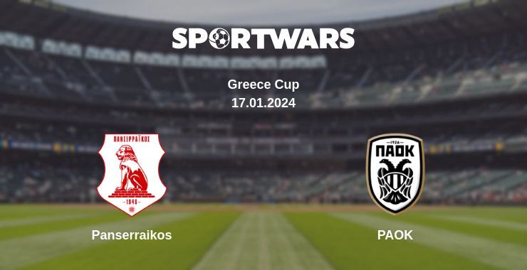 Panserraikos — PAOK watch online for free 17.01.2024