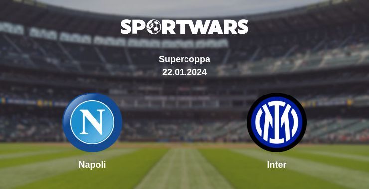 Result of the Napoli — Inter match, 22.01.2024