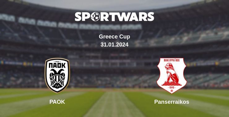 PAOK — Panserraikos watch online for free 31.01.2024