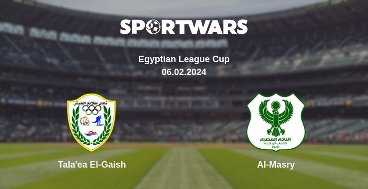 Result of the Tala'ea El-Gaish — Al-Masry match, 06.02.2024