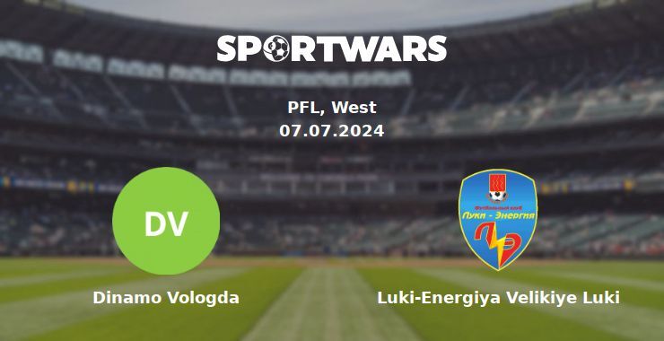 Dinamo Vologda — Luki-Energiya Velikiye Luki watch online for free 07.07.2024