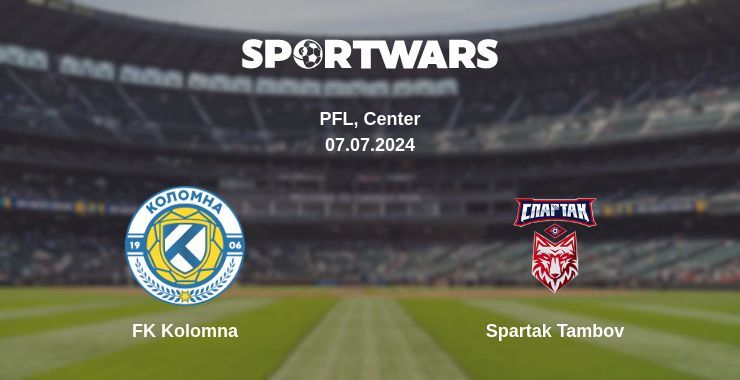 FK Kolomna — Spartak Tambov watch online for free 07.07.2024