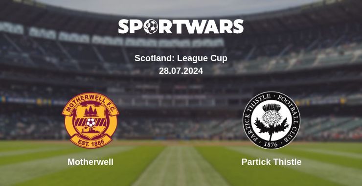 Result of the Motherwell — Partick Thistle match, 28.07.2024