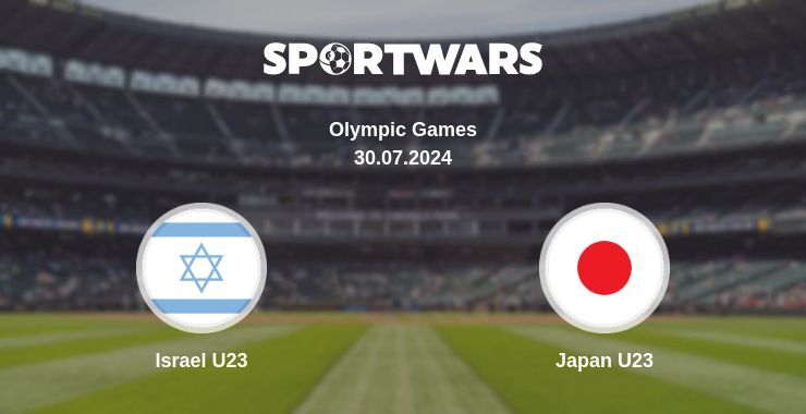 Israel U23 — Japan U23 watch online for free 30.07.2024