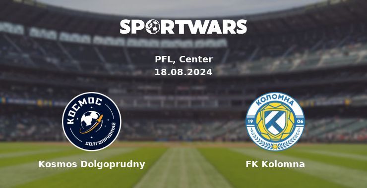 Kosmos Dolgoprudny — FK Kolomna watch online for free 18.08.2024