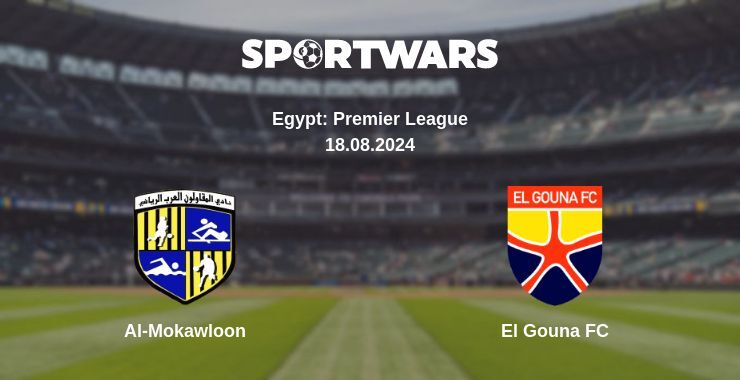 Al-Mokawloon — El Gouna FC watch online for free 18.08.2024