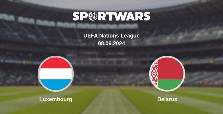 Luxembourg — Belarus, where to watch online broadcast, 08.09.2024