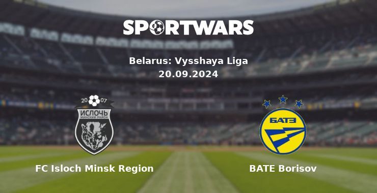 FC Isloch Minsk Region — BATE Borisov watch online for free 22.09.2024