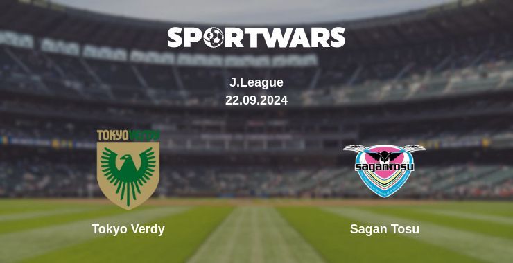 Tokyo Verdy — Sagan Tosu, where to watch online broadcast