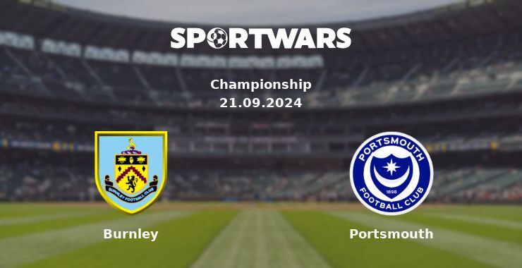 Burnley — Portsmouth, where to watch online broadcast