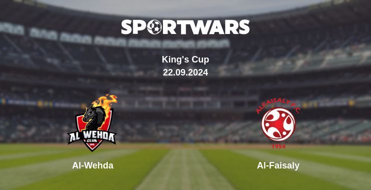 Al-Wehda — Al-Faisaly, where to watch online broadcast