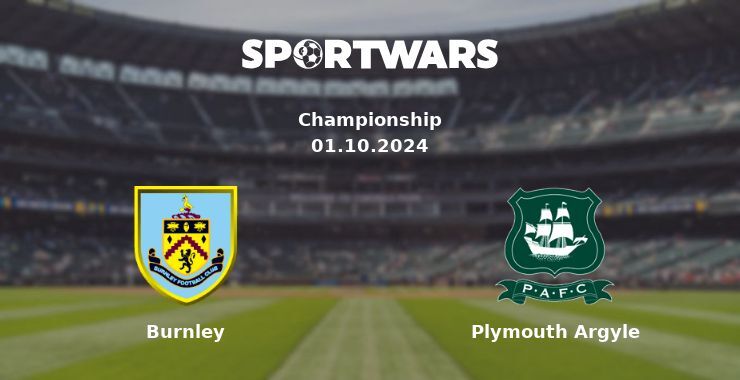 Burnley — Plymouth Argyle, where to watch online broadcast