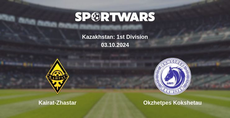 Result of the Kairat-Zhastar — Okzhetpes Kokshetau match, 03.10.2024