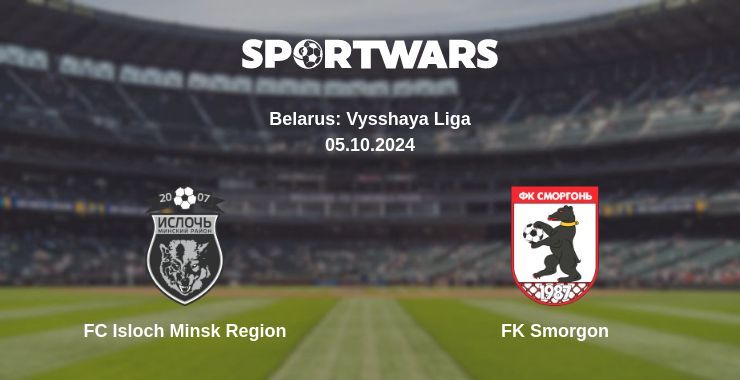 Result of the FC Isloch Minsk Region — FK Smorgon match, 05.10.2024