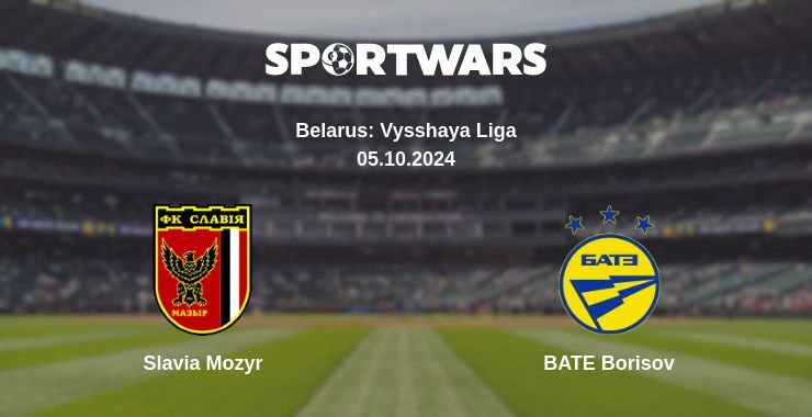 Result of the Slavia Mozyr — BATE Borisov match, 05.10.2024