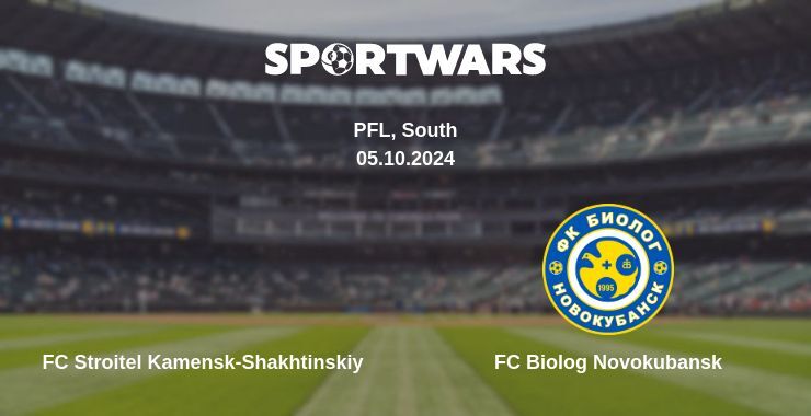 FC Stroitel Kamensk-Shakhtinskiy — FC Biolog Novokubansk watch online for free 05.10.2024