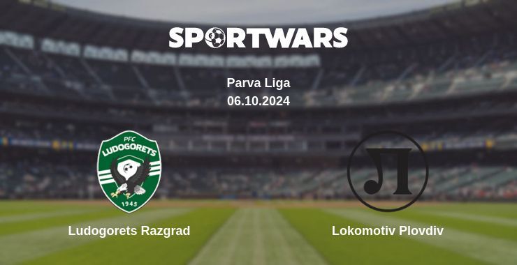 Ludogorets Razgrad — Lokomotiv Plovdiv watch online for free 06.10.2024