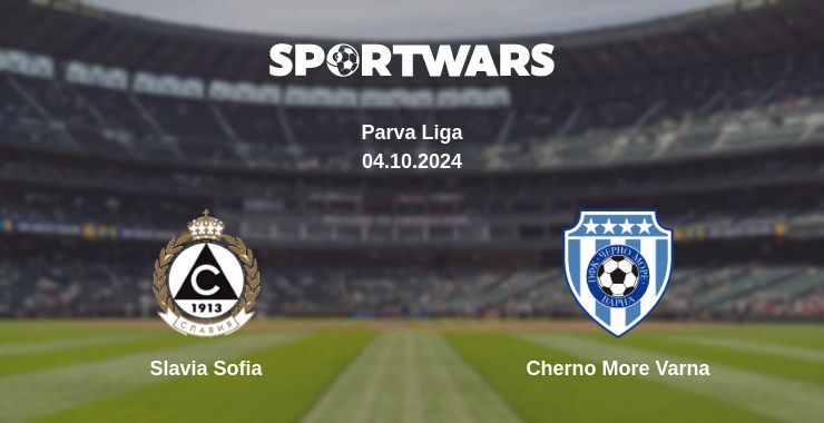 Slavia Sofia — Cherno More Varna, where to watch online broadcast