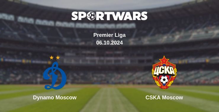 Dynamo Moscow — CSKA Moscow watch online for free 06.10.2024