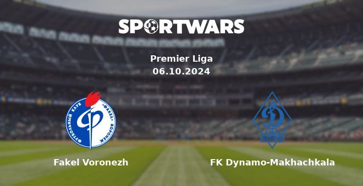 Fakel Voronezh — FK Dynamo-Makhachkala, where to watch online broadcast