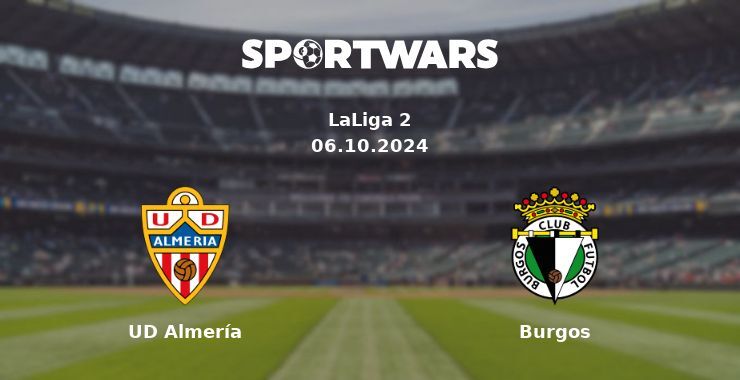 UD Almería — Burgos, where to watch online broadcast