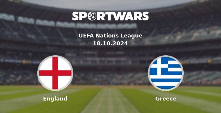 England — Greece, where to watch online broadcast