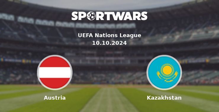 Austria — Kazakhstan watch online for free 10.10.2024