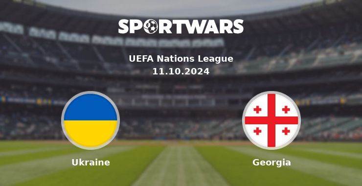 Ukraine — Georgia watch online for free 11.10.2024