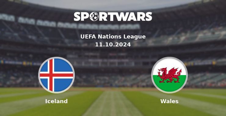 Iceland — Wales, where to watch online broadcast