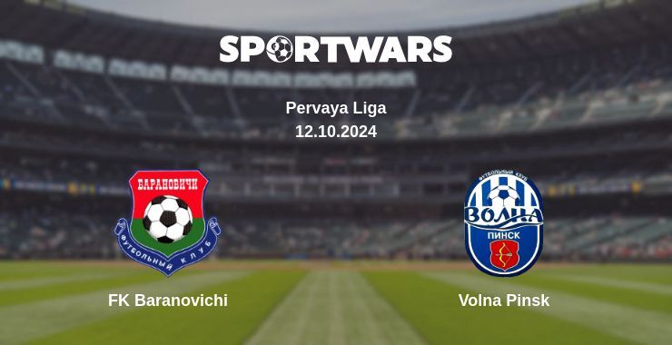 Result of the FK Baranovichi — Volna Pinsk match, 12.10.2024