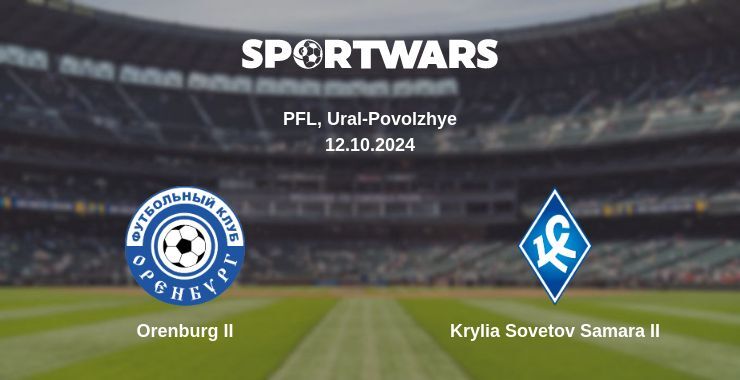 Orenburg II — Krylia Sovetov Samara II watch online for free 12.10.2024