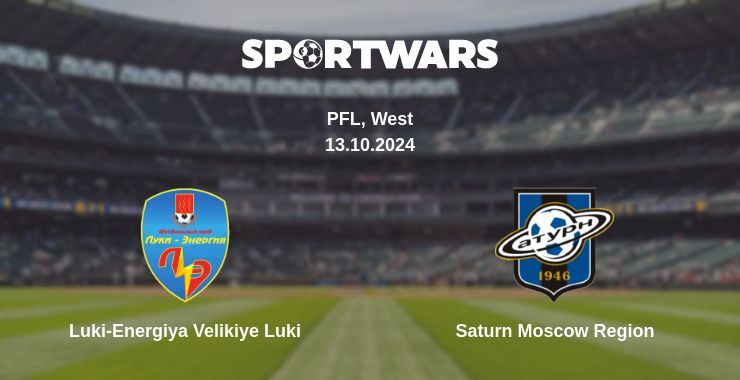 Result of the Luki-Energiya Velikiye Luki — Saturn Moscow Region match, 13.10.2024