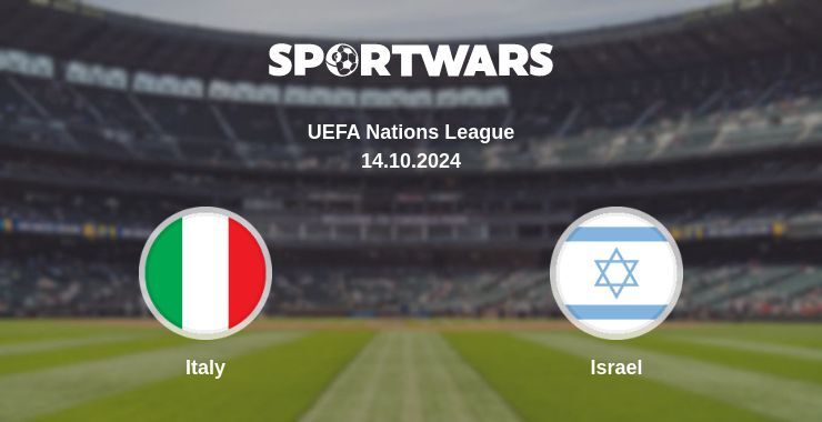 Italy — Israel watch online for free 14.10.2024