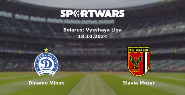 Dinamo Minsk — Slavia Mozyr watch online for free 19.10.2024