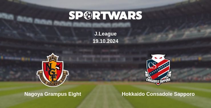 Nagoya Grampus Eight — Hokkaido Consadole Sapporo watch online for free 19.10.2024