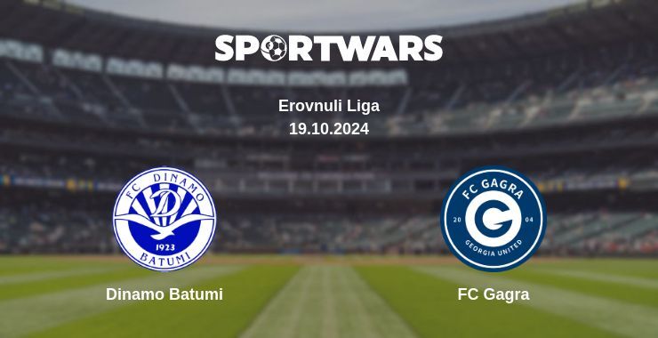 Dinamo Batumi — FC Gagra watch online for free 18.10.2024