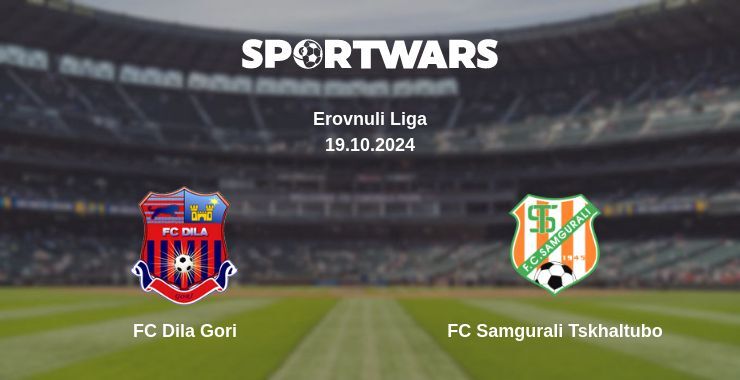 FC Dila Gori — FC Samgurali Tskhaltubo watch online for free 20.10.2024